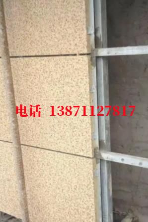 察布查尔外墙ET板